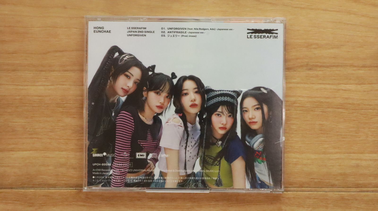国内盤CD☆ルセラフィム/LE SSERAFIM□ UNFORGIVEN