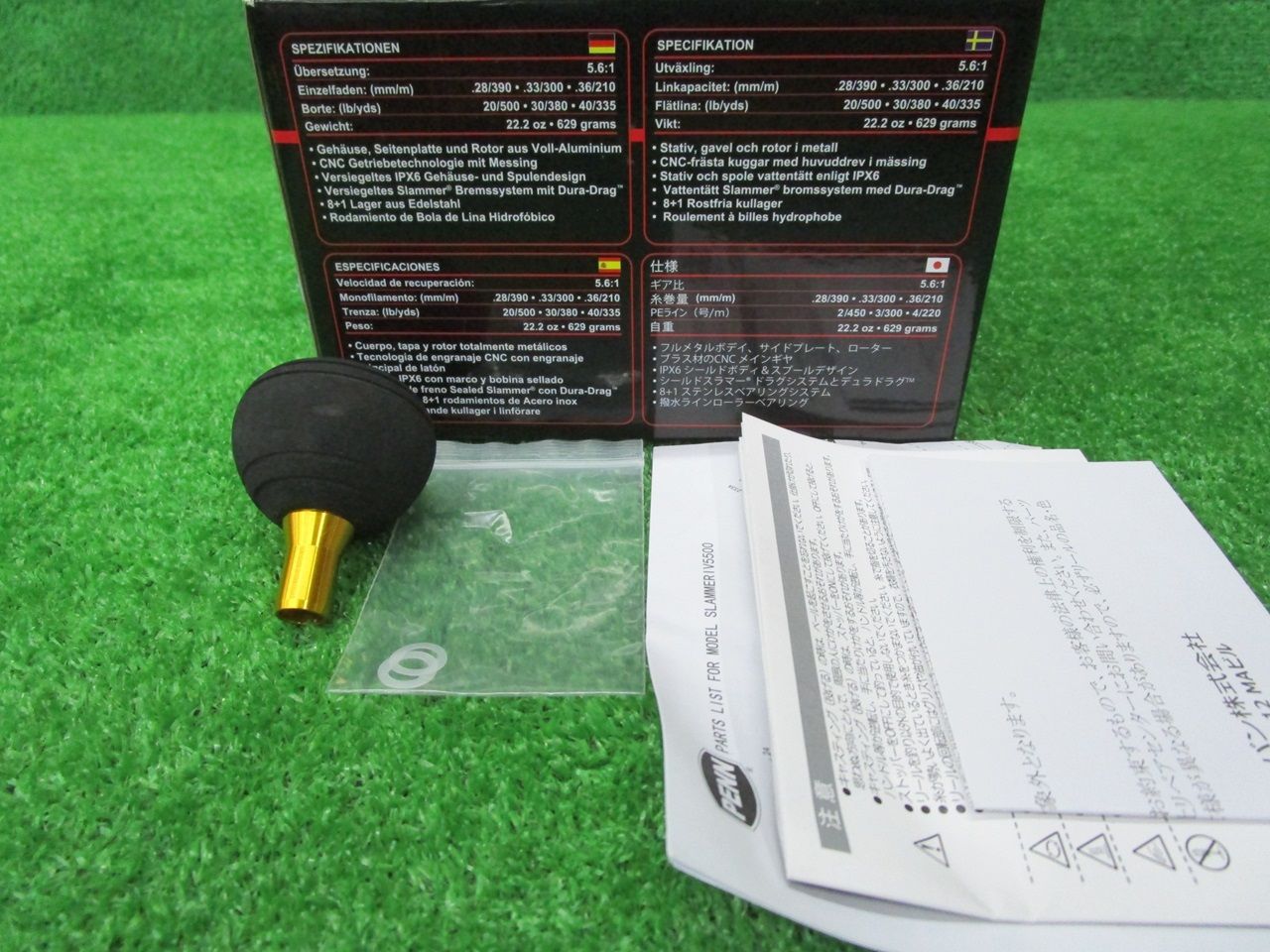 来店をご期待! PENN ペン スラマー Ⅳ 5500 山科店 併売 クーポンで更にお得。