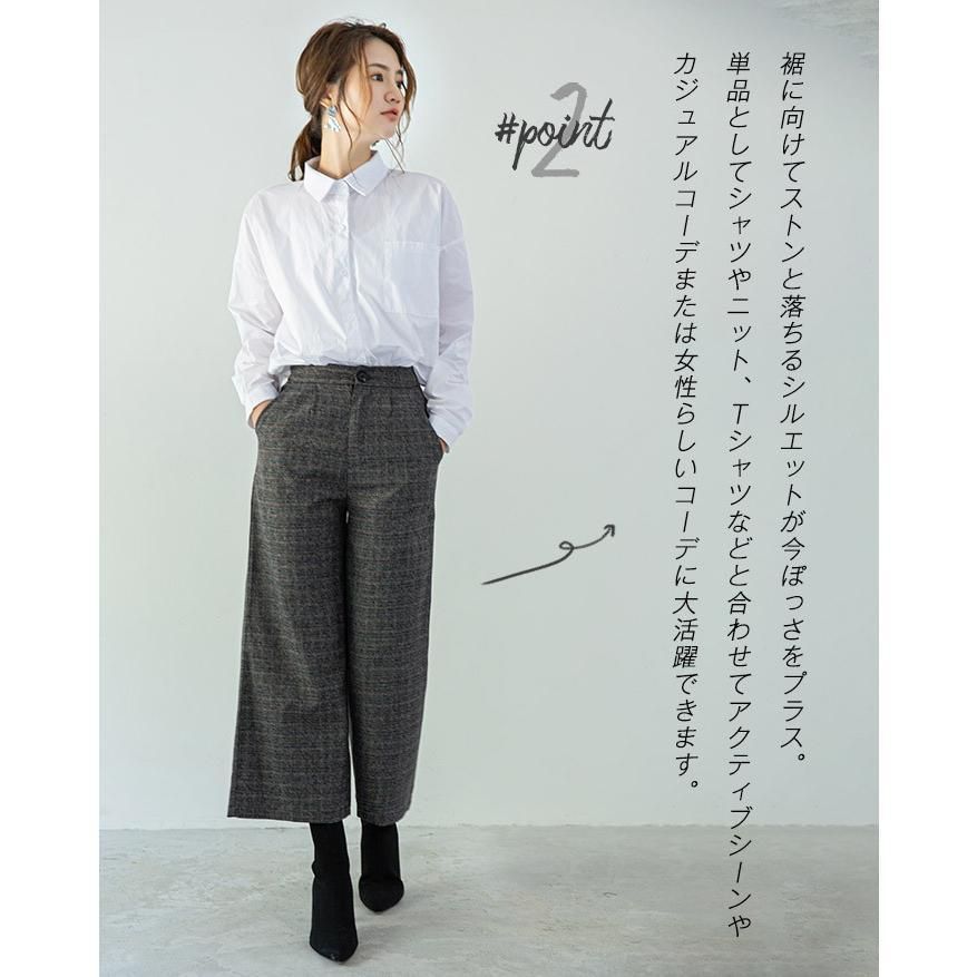 母