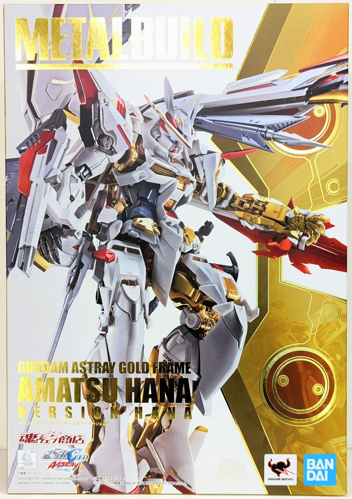 L BUILD ガンダムアストレイ ゴールドフレーム天ハナ バージョン華