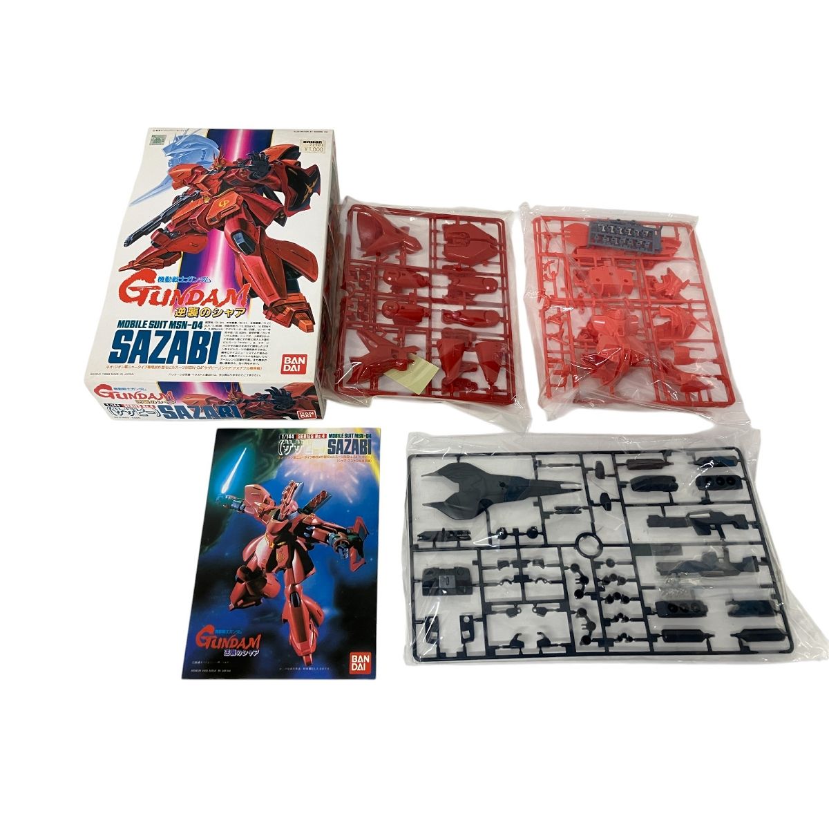 ガンプラ5点セット BANDAI 機動戦士ガンダム ガンプラ 5点セット プラモデル 1/144