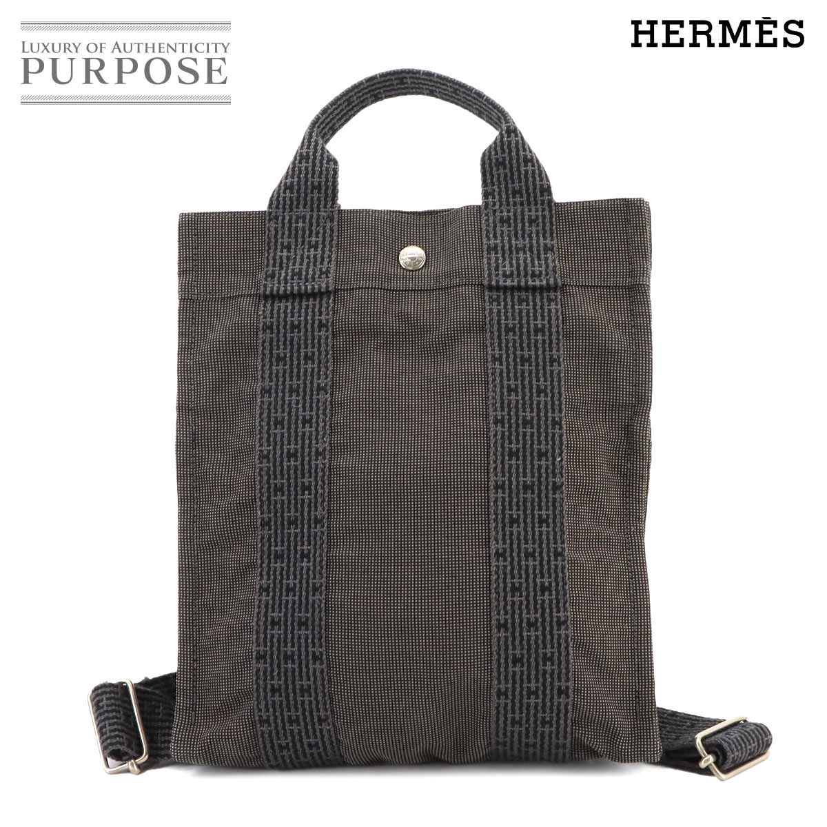 エルメス HERMES エールライン サック アド PM リュックサック バックパック キャンバス グレー Her Line Ad PM 90299661