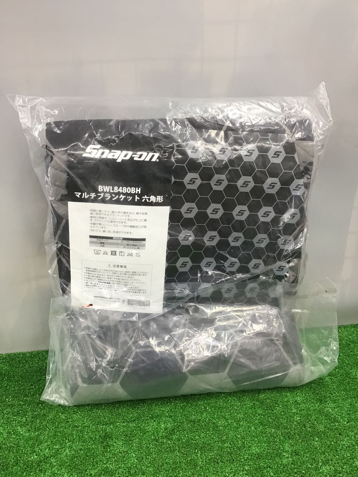 Snap-on マルチプランケット 六角形 BWL8480BH Snap-on マルチプランケット 六角形 BWL8480BH - メルカリ