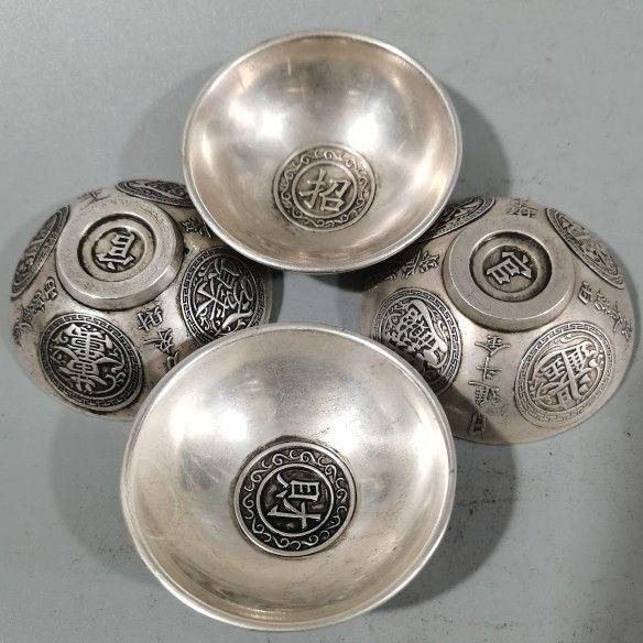 銅器 細工  四神獣招財進宝小碗 茶碗 茶道具 工芸品 美術品 置物 四大神獣 招財進宝 銅鏡 工芸品 美術品 置物 - メルカリ