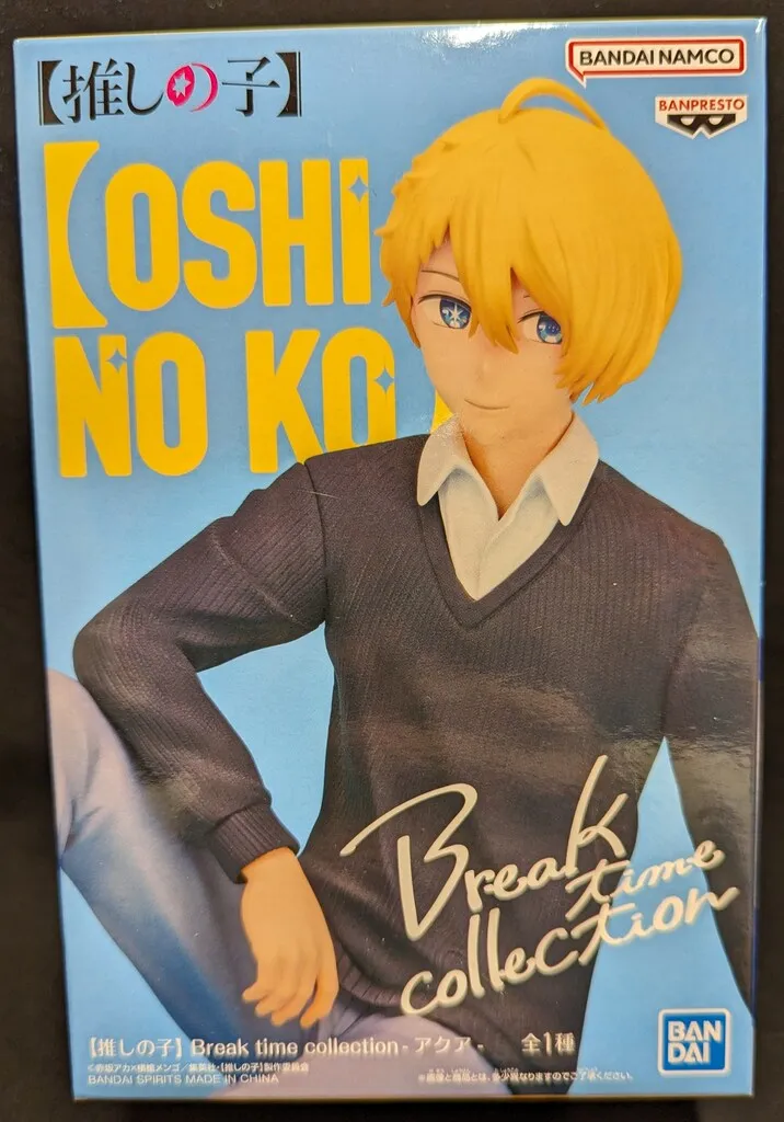2025年最新】推しの子 Break time アクアの人気アイテム - メルカリ