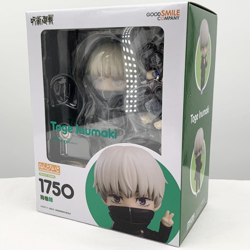 美品　値下交渉可能　呪術廻戦　狗巻棘　ねんどろいど1750 未開封品 Amazon | ねんどろいど 呪術廻戦 狗巻棘 ノンスケール