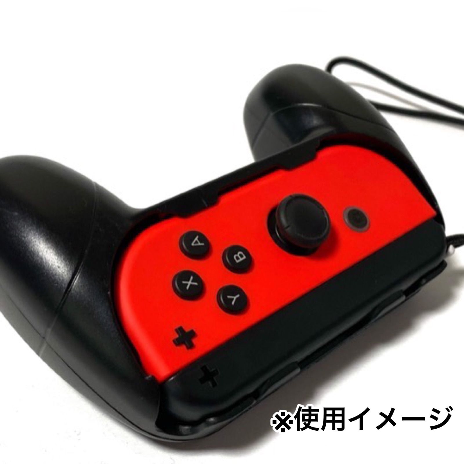 新品】任天堂 Switch Joy-Con ジョイコン 横持ち グリップ - ＹHＳCo