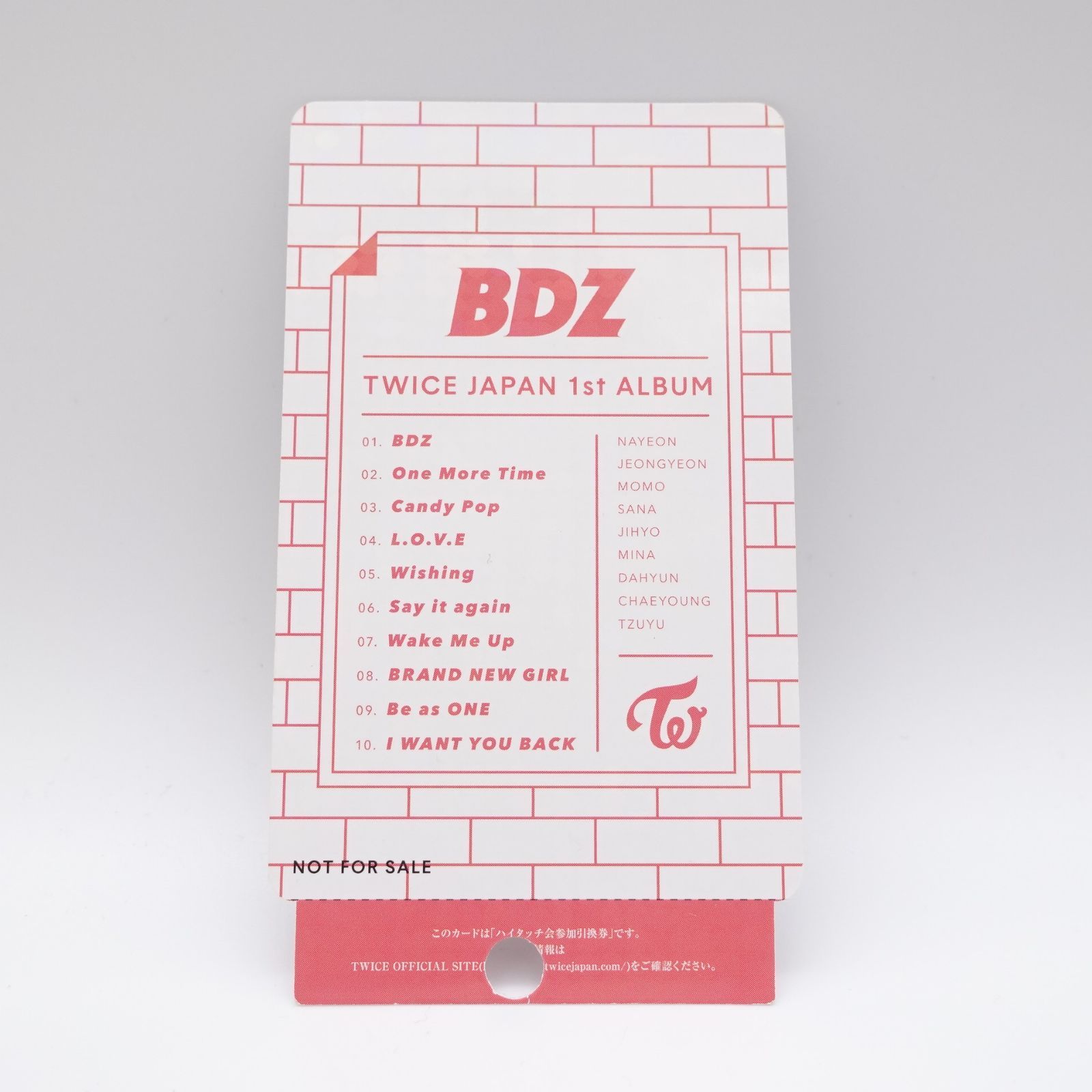 TWICE2 ナヨン ICカード、ステッカー、ハイタッチ券 TWICE2 ナヨン IC