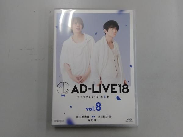 【AD-LIVEアドリブ】浅沼晋太郎さん出演回Blu-ray　セット【鈴村健一】 AD-LIVEアドリブ】浅沼晋太郎さん出演回Blu-ray セット【鈴村