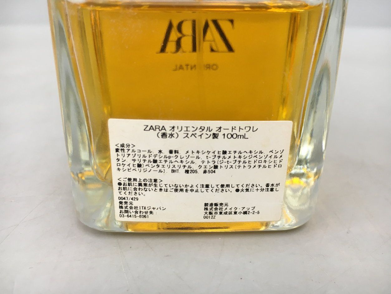ザラ ZARA 香水 100ml オリエンタル オードトワレ スペイン製