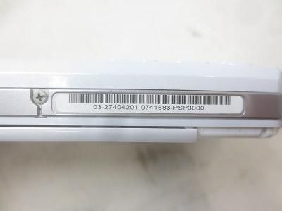 充電器付き