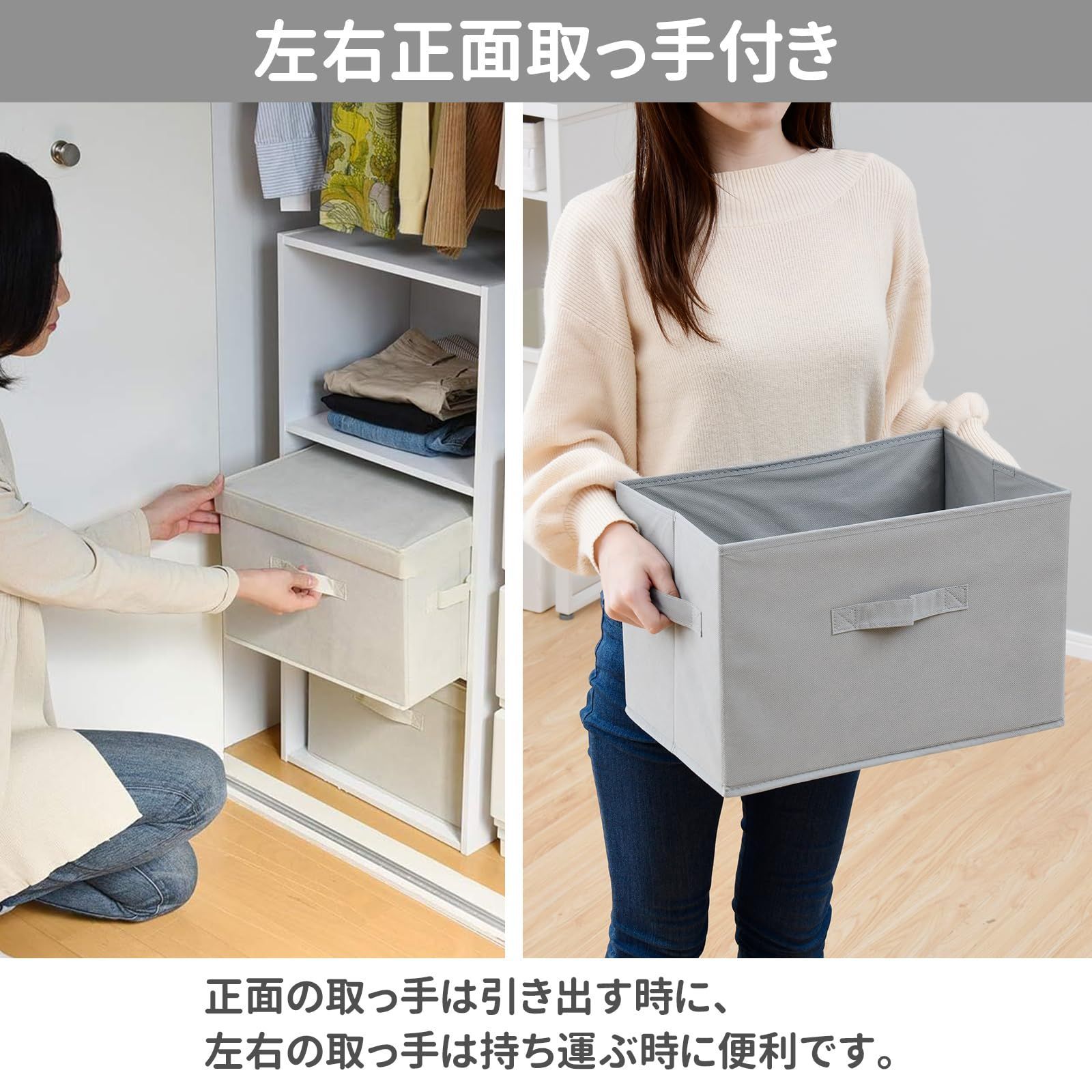 Syougen 収納ボックス 【三個組】 Amazon｜Syougen 収納ボックス 【三個組】 布団収納 卓上収納