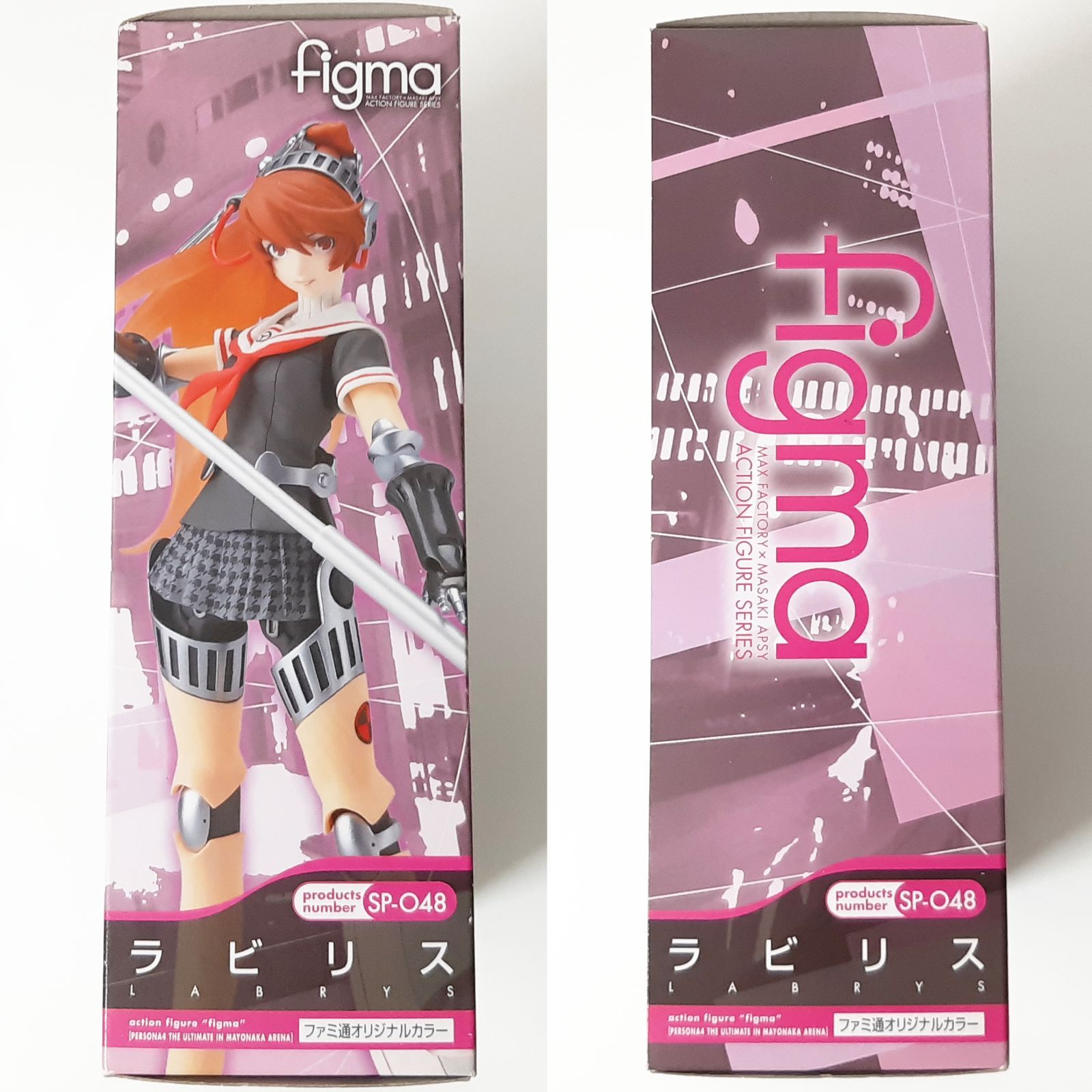 figma ラビリス ファミ通オリジナルカラー レビュー】figma ラビリス ファミ通限定カラー - ジュネス2階