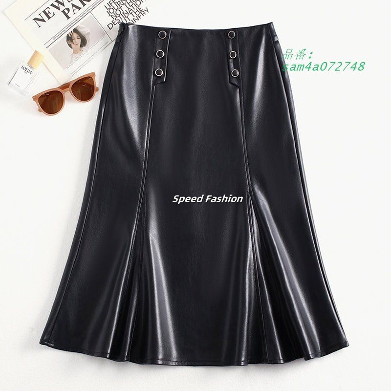 レザースカート