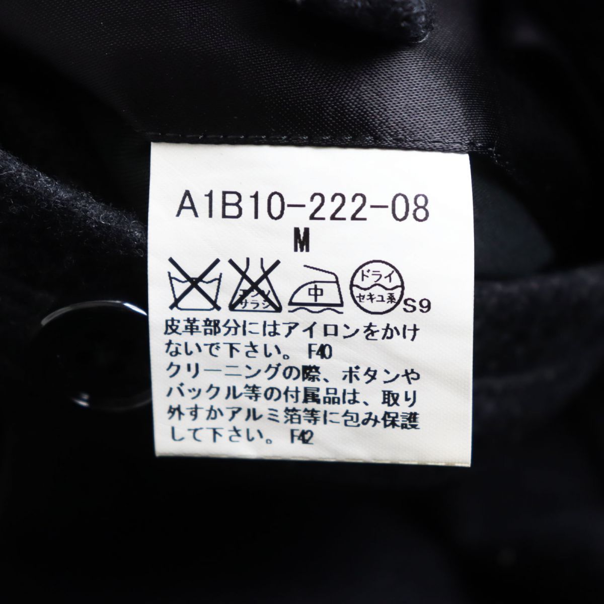 極美品○BURBERRY LONDON バーバリー ロンドン ベルト/エポレット付き