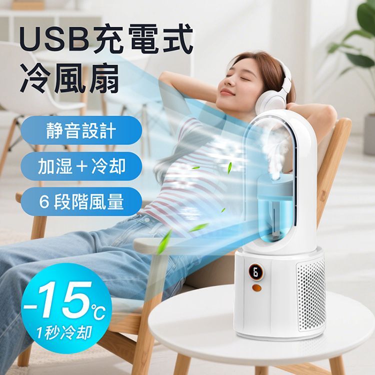 新品未使用｜安心のメーカー保証】ここひえ COCOHIE ホワイト 白 2箱