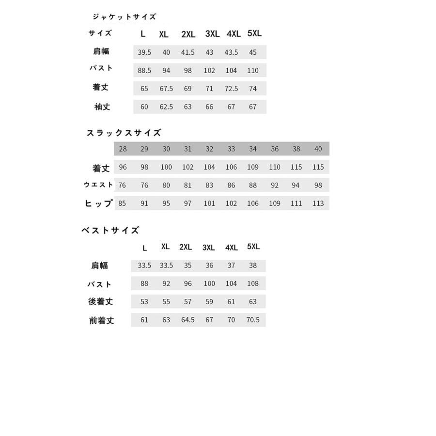 2つボタン