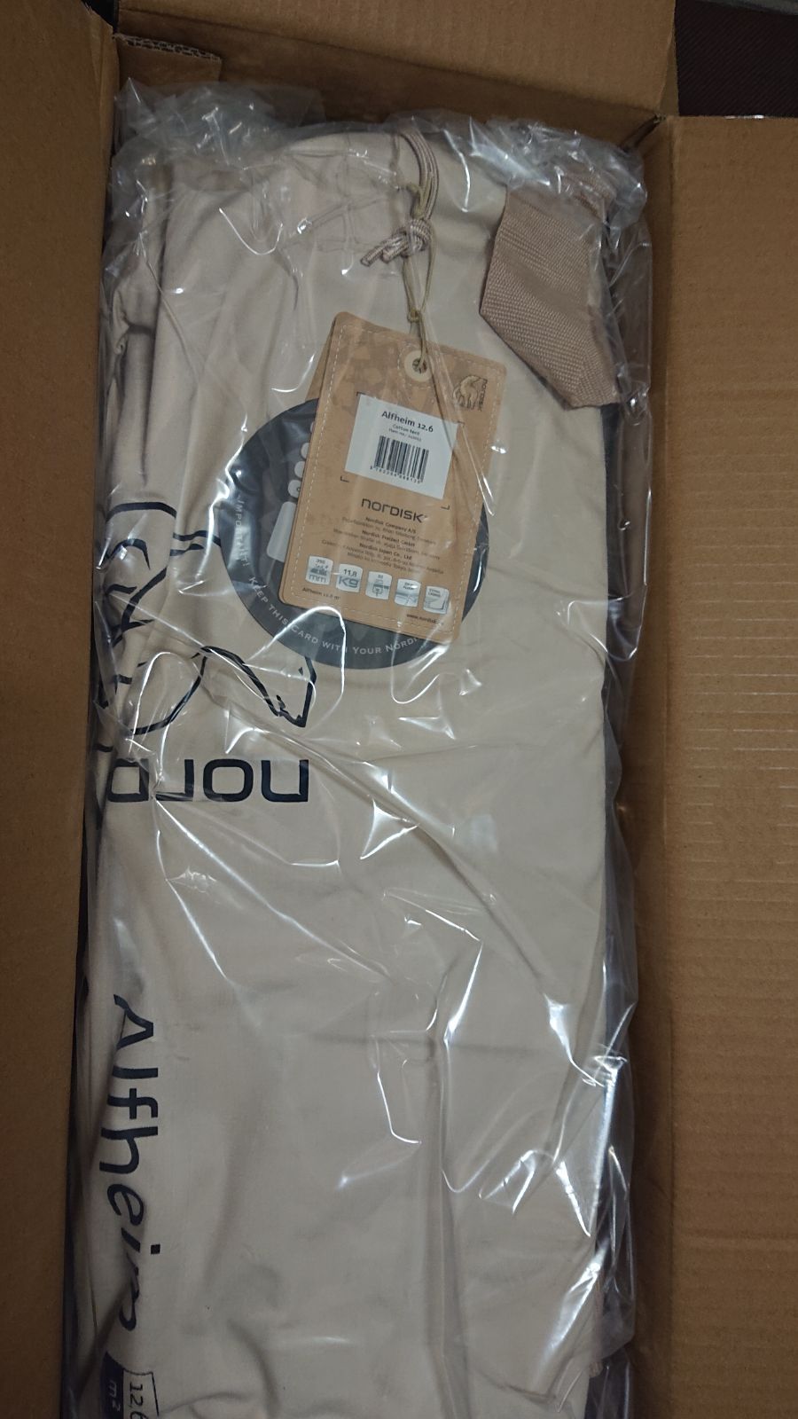 新品未使用☆正規☆NordiskノルディスクAlfeim12.6アルフェィム - メルカリ 