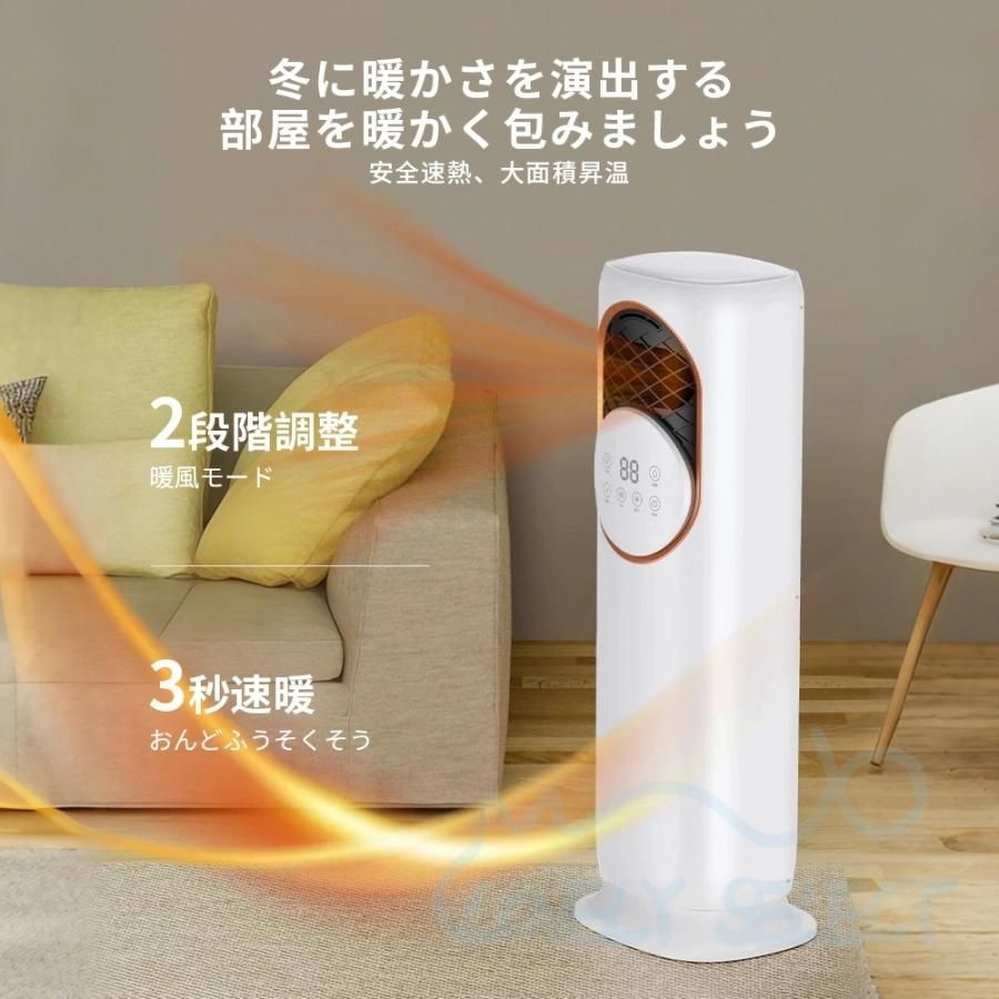 花粉 暑さ対策