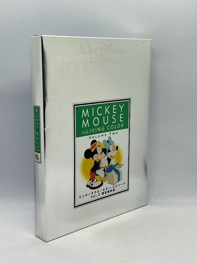 ミッキーマウス／カラー・エピソード Vol.2 限定保存版 (期間限定 
