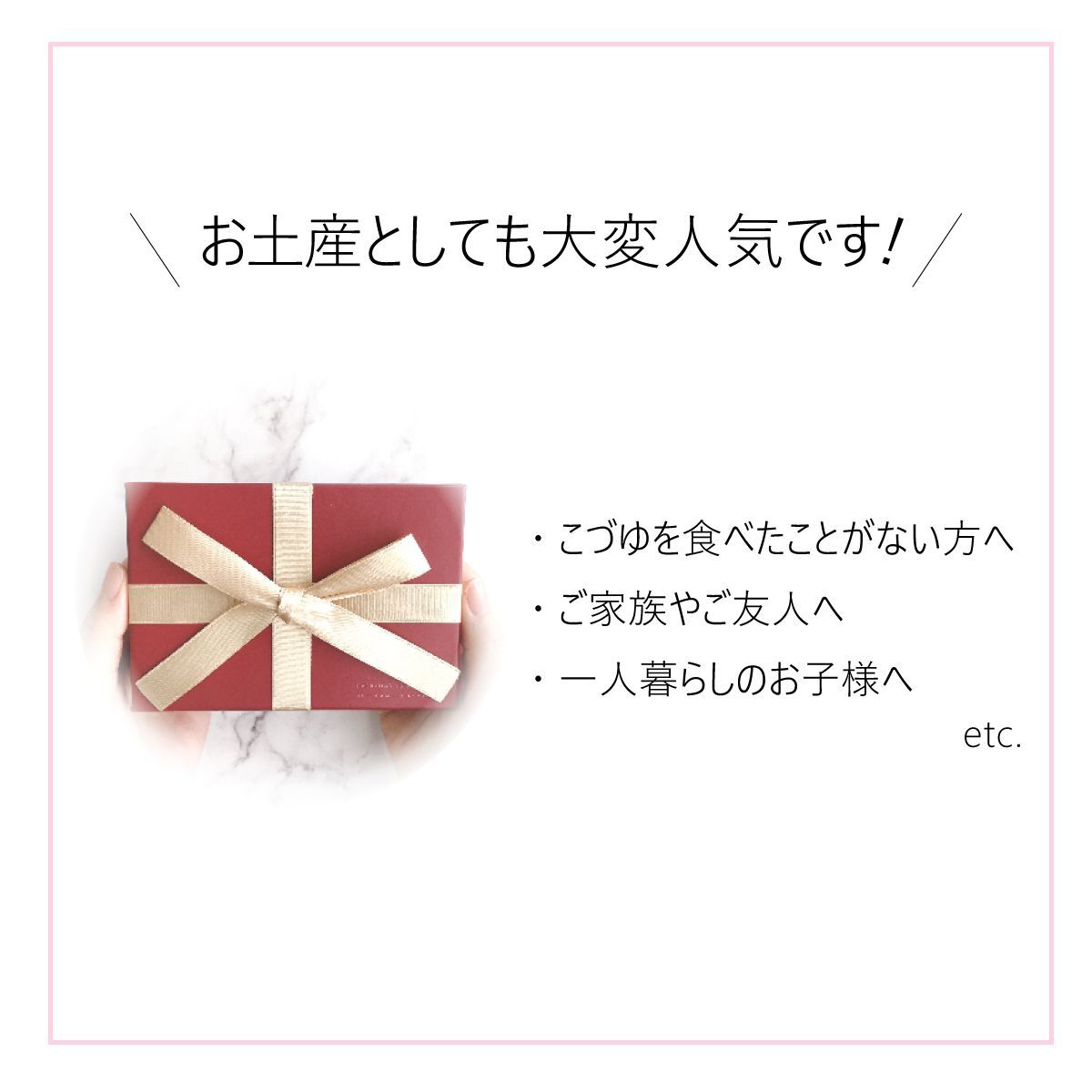 【会津郷土料理革命】 カップこづゆ ５個セット　お湯を注いで簡単３分！