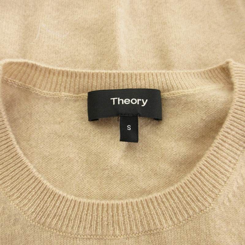 セオリー ウールカシミヤ Vネックニット セーター 袖リボン グリーン S WINTER ESSENTIALS | WOMEN（レディース）｜Theory 公式通販サイト