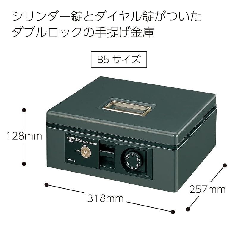 コクヨ