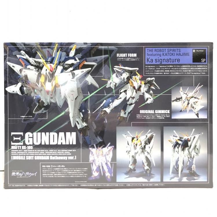 BANDAI - 【中古】未開封)ROBOT魂 (Ka signature) ＜SIDE MS＞ Ξガンダム(閃光のハサウェイVer.)[69][240069193209] BANDAI - 【中古】未開封)ROBOT魂 (Ka signature) ＜SIDE MS＞ Ξ