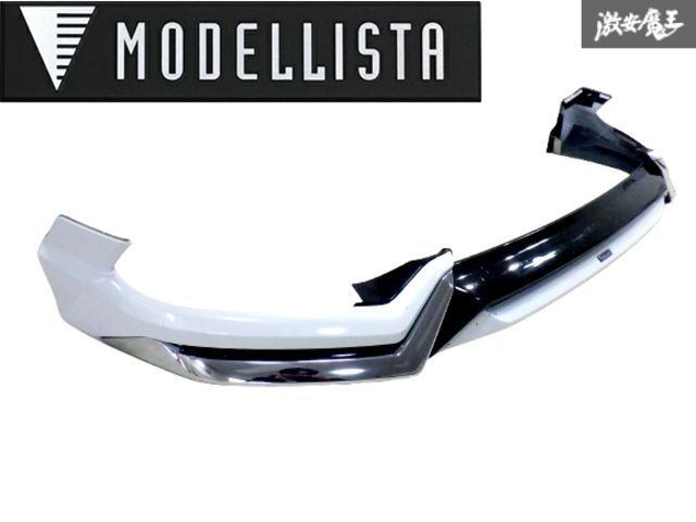【ストア出品】MODELLISTA モデリスタ ZSG10 ZVG11 ZVG13 カローラ クロス フロント スポイラー 棚2I2