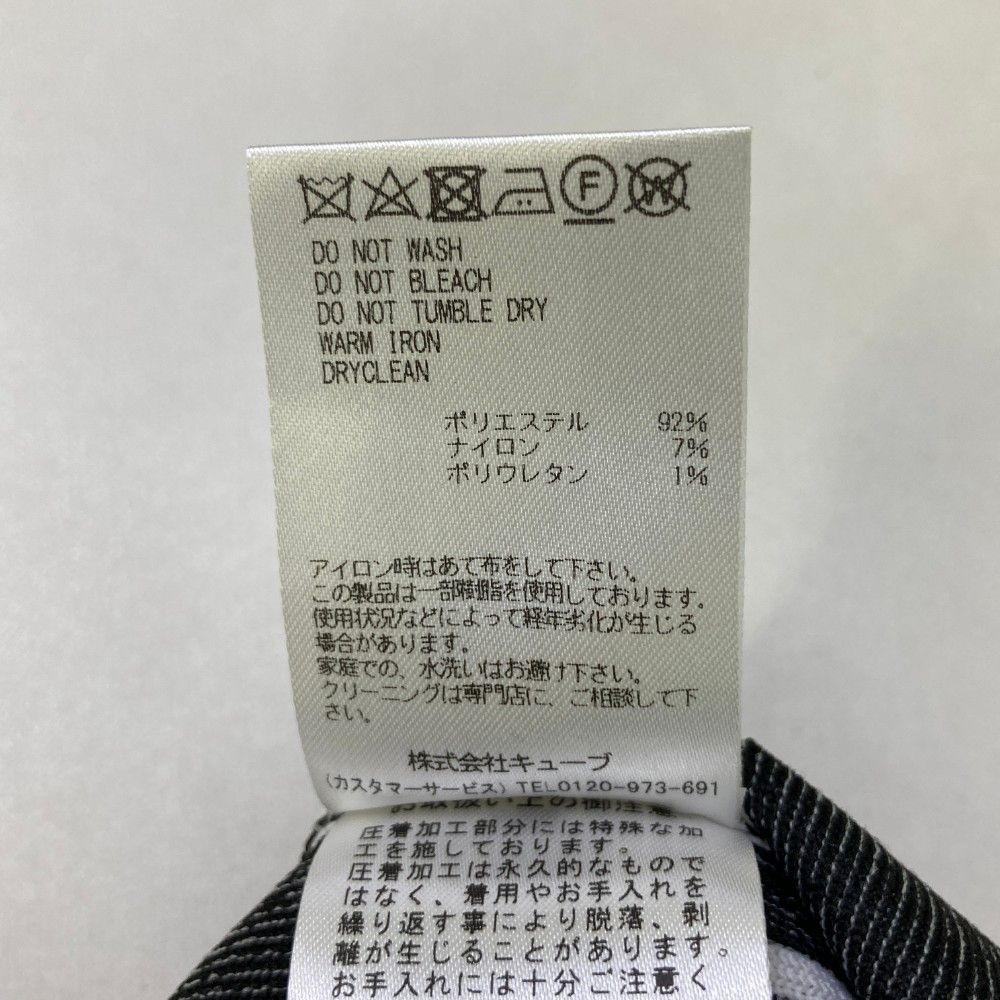 メンズ ストスト