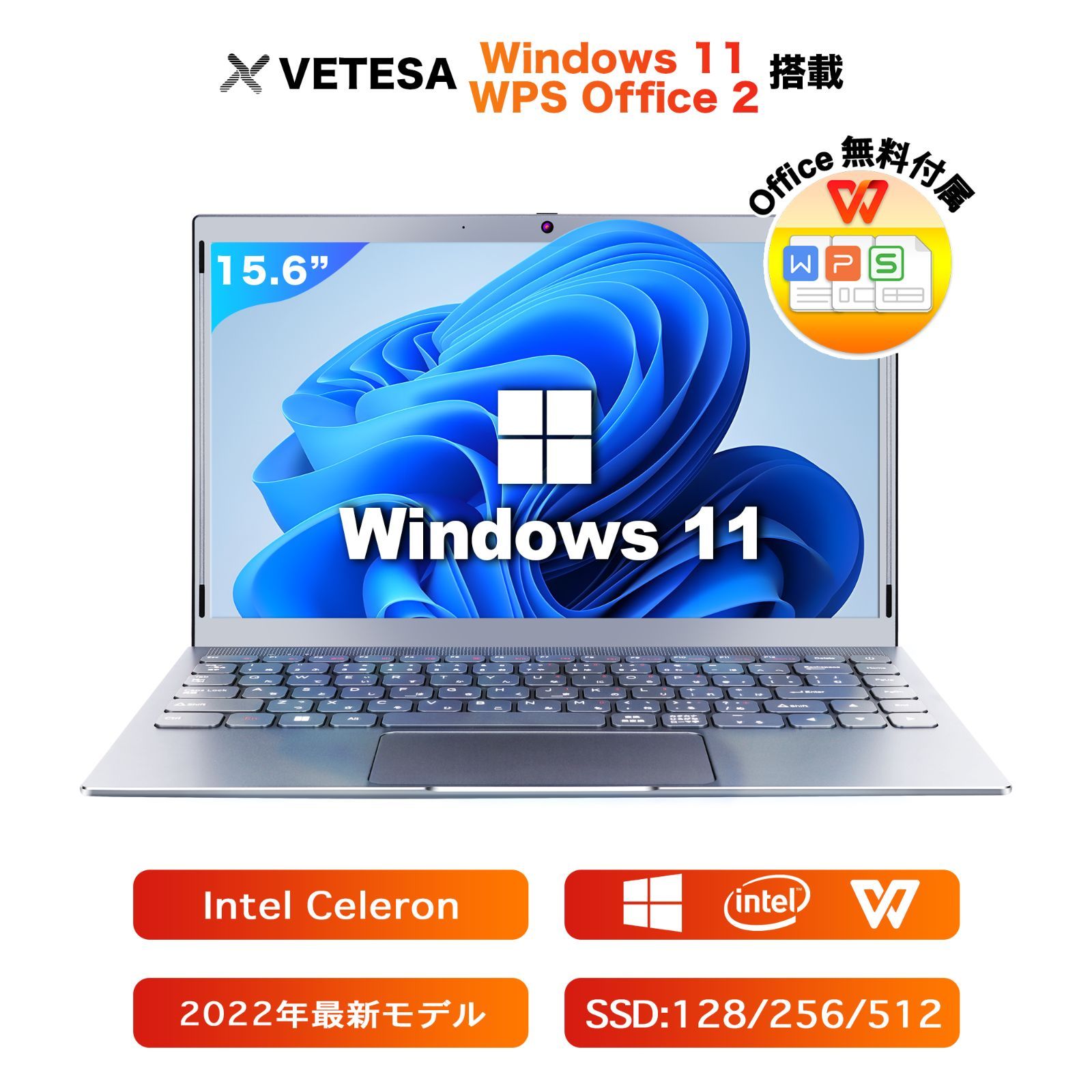 VETESA Win11搭載 ノートパソコンスマホ/家電/カメラ