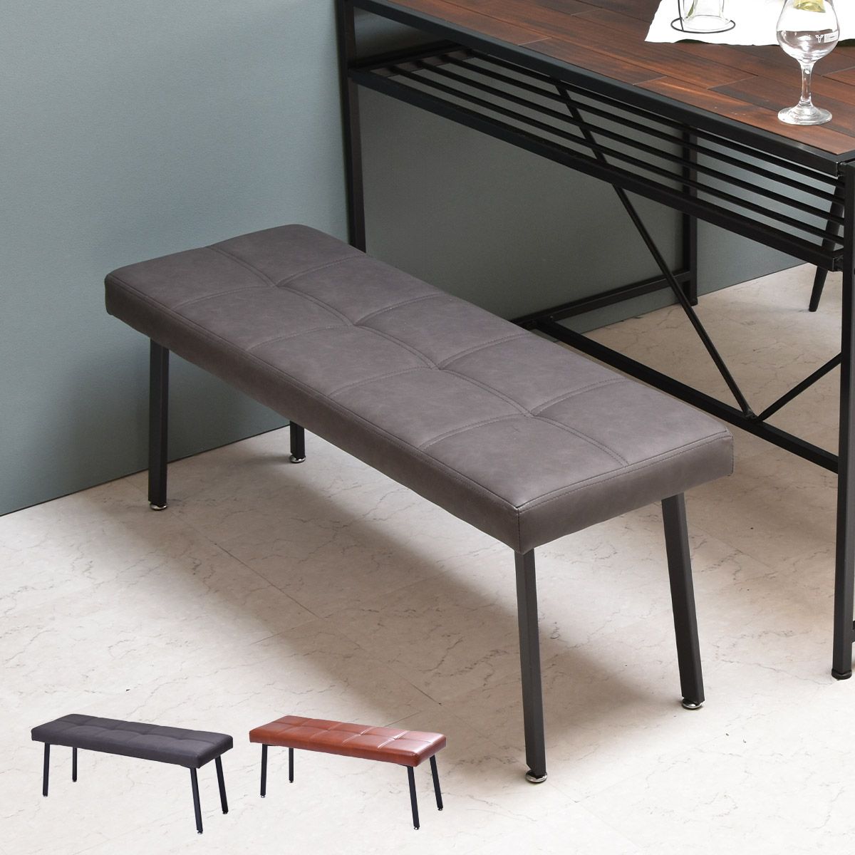 送料無料】インダストリアル バーチェア レッド アイアンパイプ 木製座