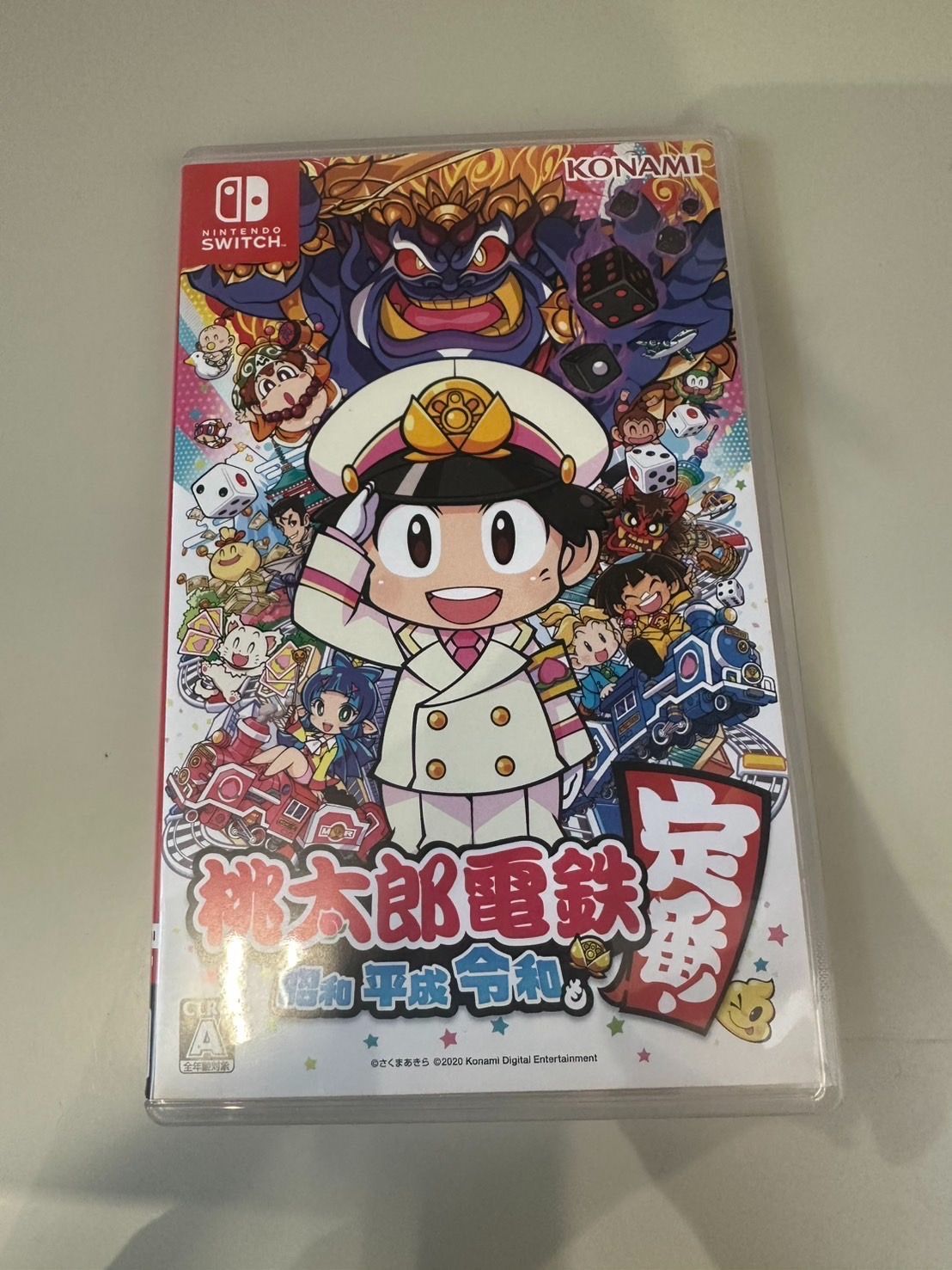 桃太郎電鉄 ～昭和 平成 令和も定番! & マリオパーティスーパースターズ 桃太郎電鉄 昭和 平成 令和も定番! & マリオパーティ スーパー
