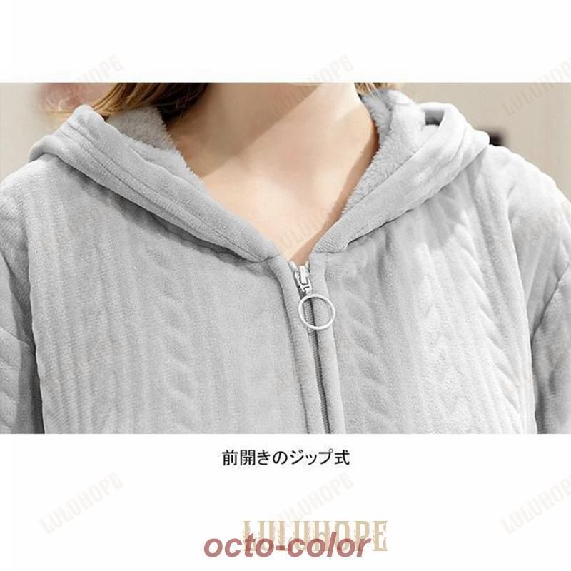 春秋冬