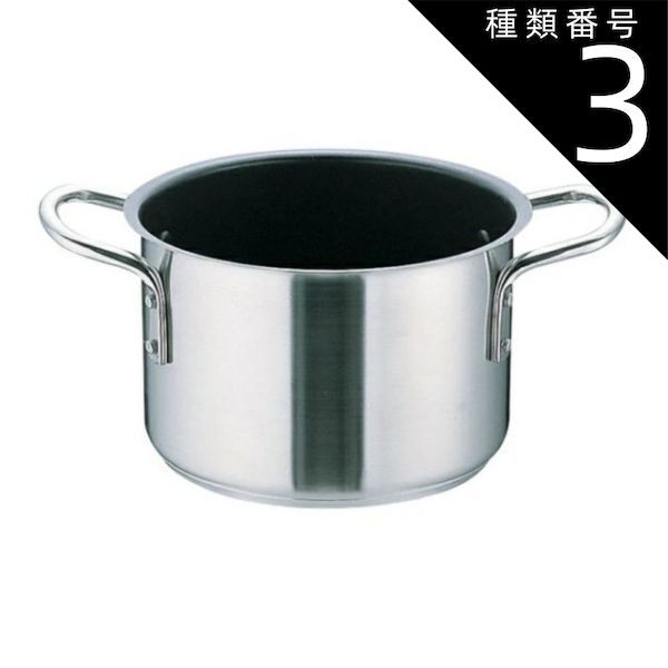 種類3：24 遠藤商事 業務用 murano ムラノ インダクション IH テフロン