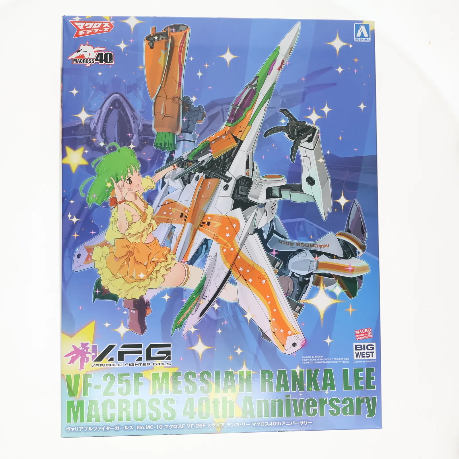 2025年最新】マクロスF デカルチャーデカールの人気アイテム - メルカリ