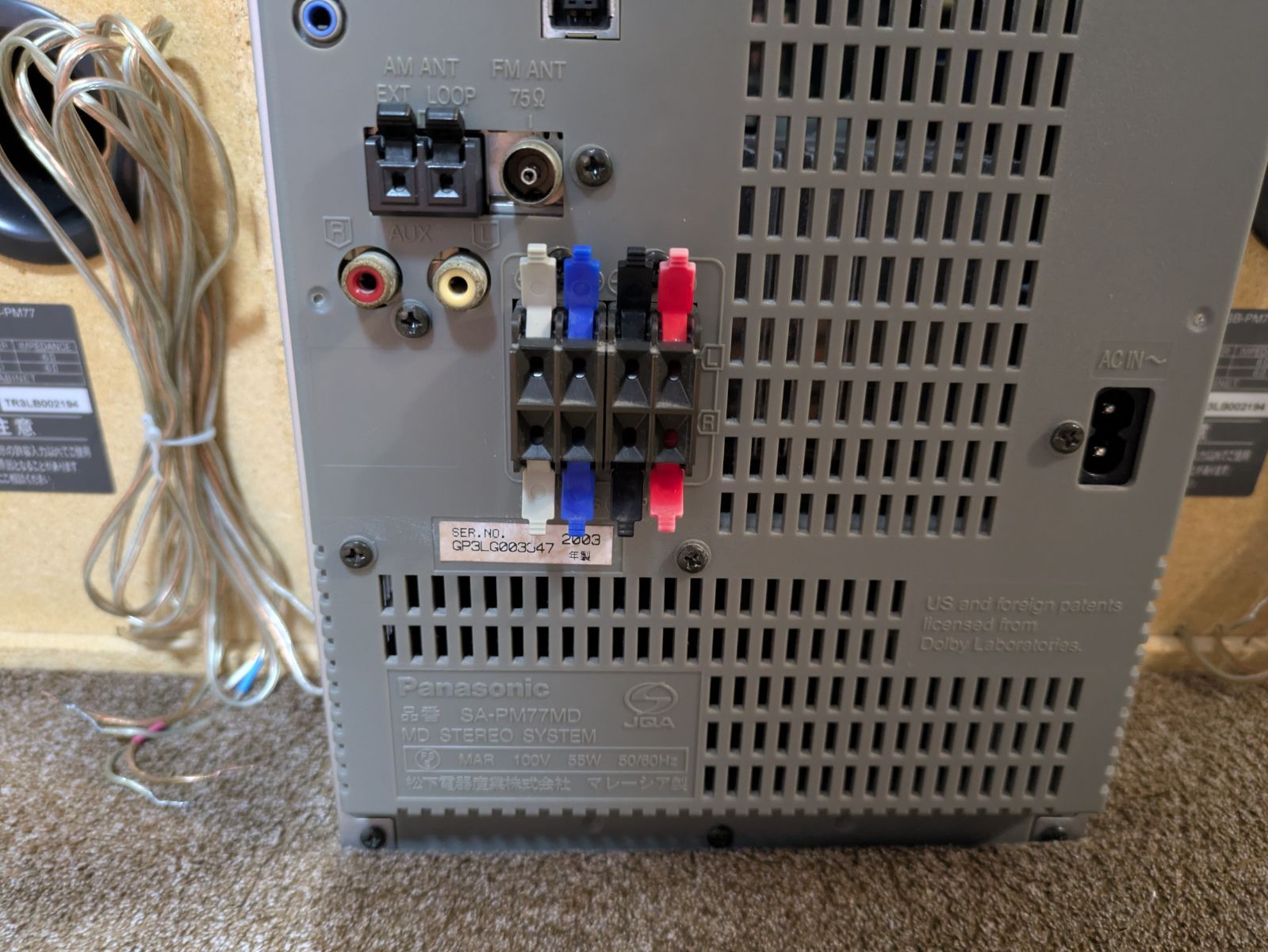 整備済 Panasonic MD/CD/カセットステレオシステム SA-PM77MD CD
