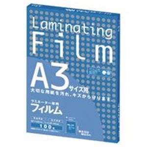 (業務用10セット) アスカ ラミネートフィルム BH909 A3 100枚