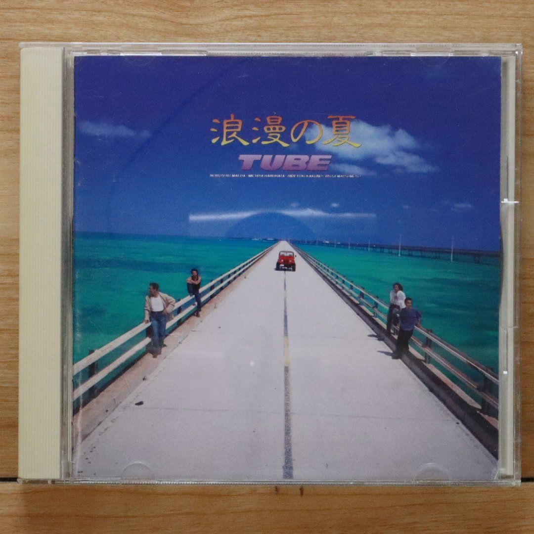 国内盤CD☆チューブ/TUBE□ 浪漫の夏 【SRCL1936/4988009264929