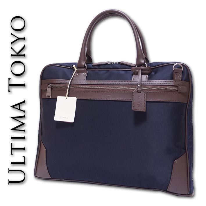 極美品✨トゥミ 3way ビジネスバッグ アルファブラボー マウンテン