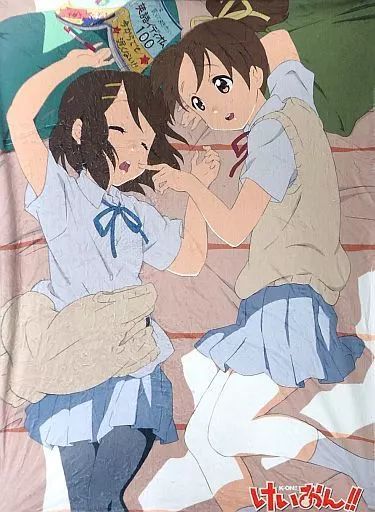 抱き枕カバー シーツ キャラクター 平沢唯＆平沢憂 もふもふビッグ毛布 けいおん!! TBS