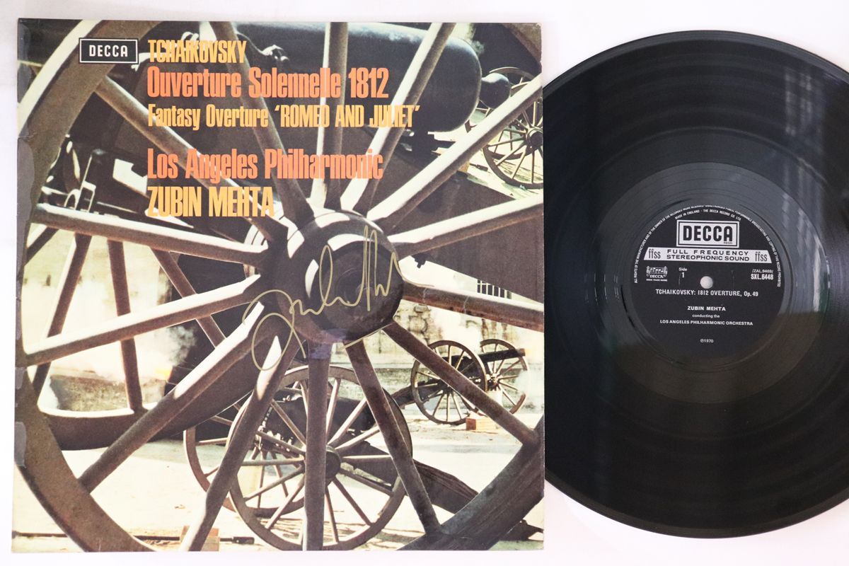 ESOTERIC SACD 3枚組 アバド ベルリンフィル ブラームス交響曲全集 新