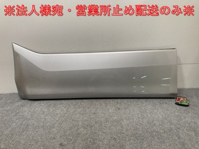 Gateway SX3785 i3-8100 新品SSD+2tbHDD Gateway SX3785 i3-8100 新品SSD+2tbHDD-お気にいる