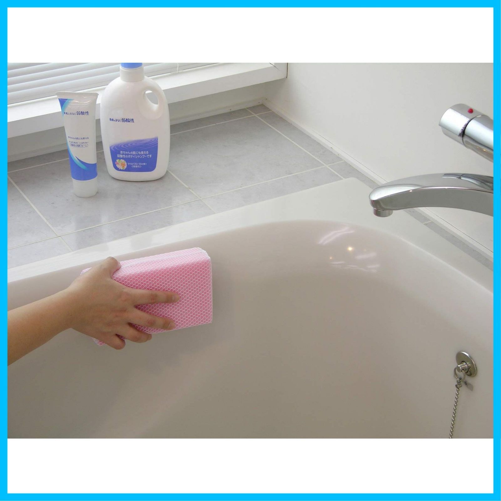 在庫 東和産業 浴室掃除用スポンジ ブルー 約19×9.3×5.2cm BMK ジャンボ ネットクリーナー 10個セット