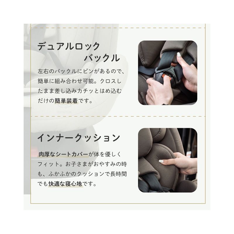 2歳 3歳
