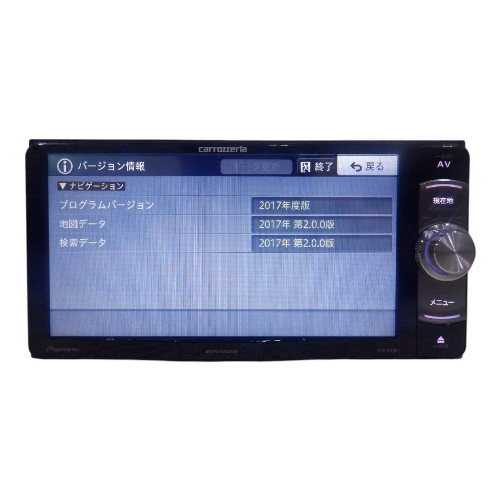 Bluetooth SD