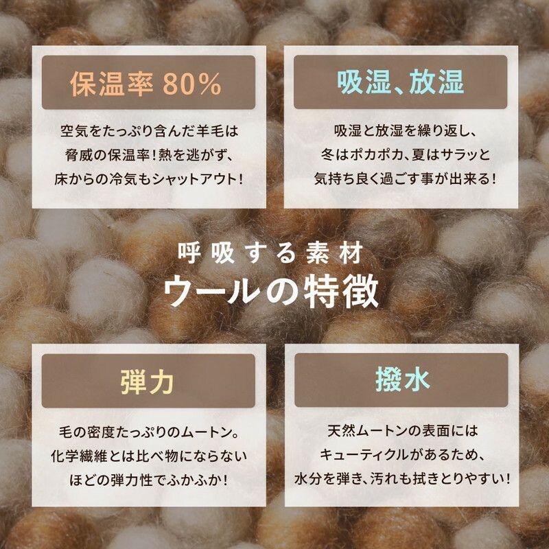 ぽこぽこ 4カラー