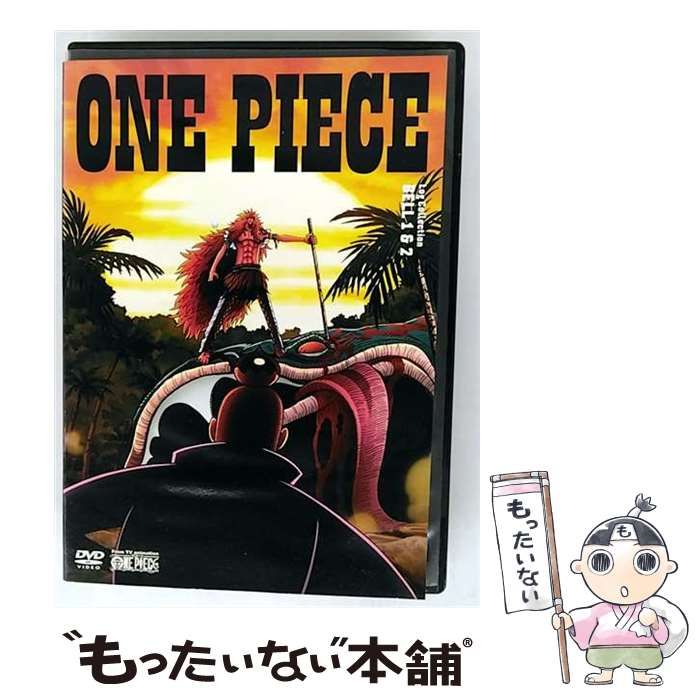 中古】 One piece log collection Bell 1-2 [DVD
