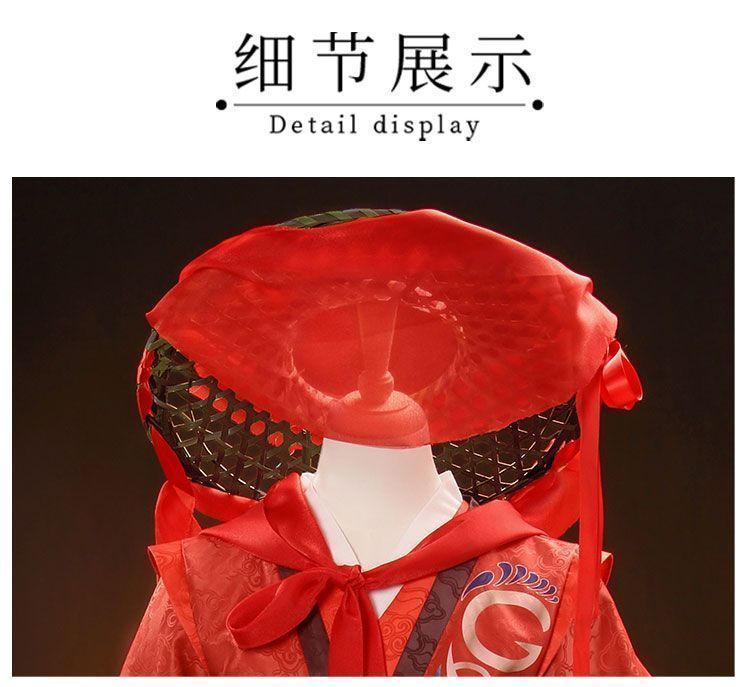 中国風武侠スタイル ゲーム二次元