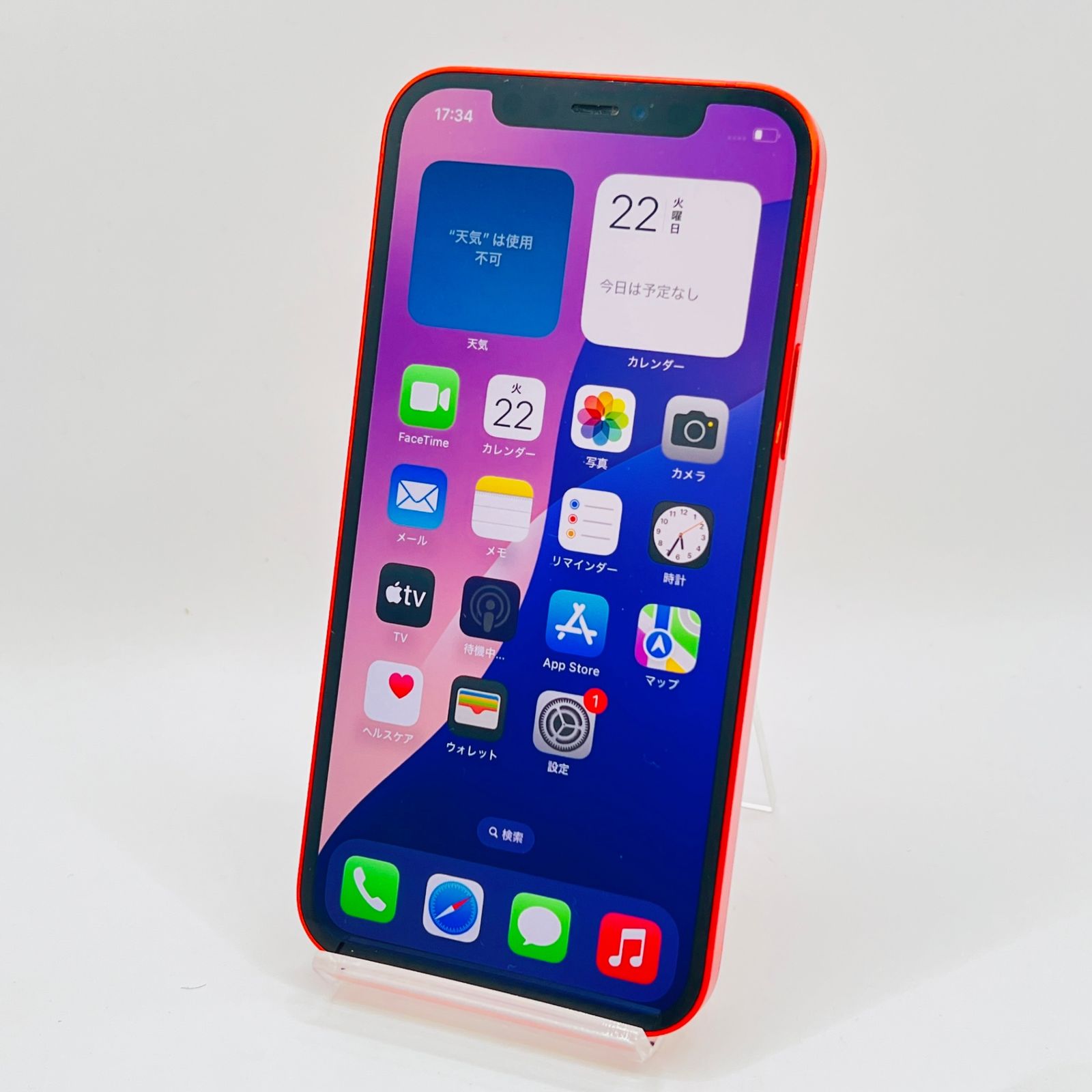 au iPhone 12 64GB MGHQ3J/A レッド SIMロック解除済み 利用制限 au iPhone 12 64GB MGHQ3J/A レッド SIMロック解除済み 利用制限